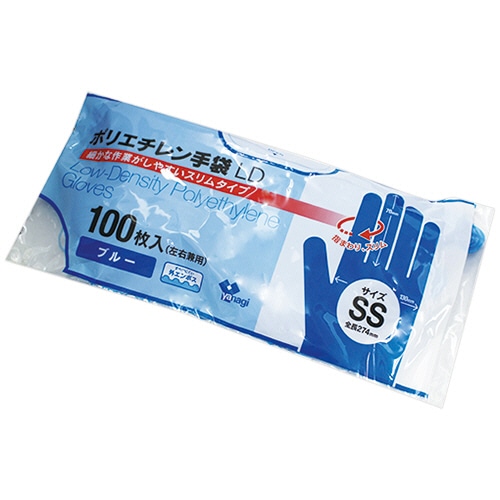 やなぎプロダクツ ポリエチレン手袋LD ブルー SS TB-159 1パック(100枚)(ご注文単位1パック)【直送品】
