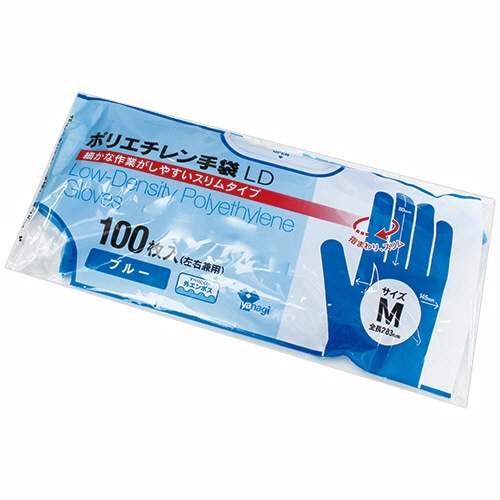 やなぎプロダクツ ポリエチレン手袋LD ブルー M TB-161 1パック(100枚)(ご注文単位1パック)【直送品】