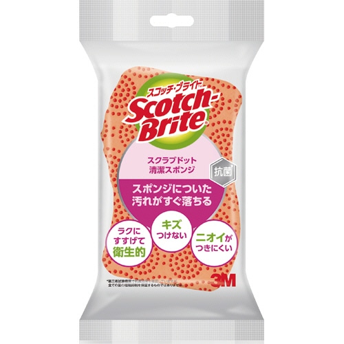 3M スコッチ・ブライト スクラブドットスポンジ 清潔スポンジ オレンジ SDS-02KE 1個(ご注文単位1個)【直送品】