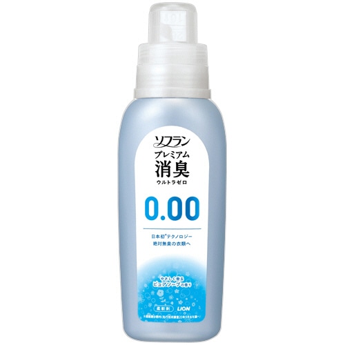 ライオン ソフラン プレミアム消臭 ウルトラゼロ 本体 530ml 1本(ご注文単位1本)【直送品】