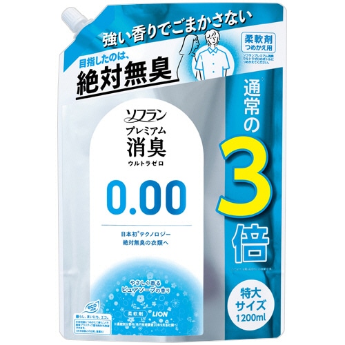 ライオン ソフラン プレミアム消臭 ウルトラゼロ つめかえ用 特大 1200ml 1パック(ご注文単位1パック)【直送品】