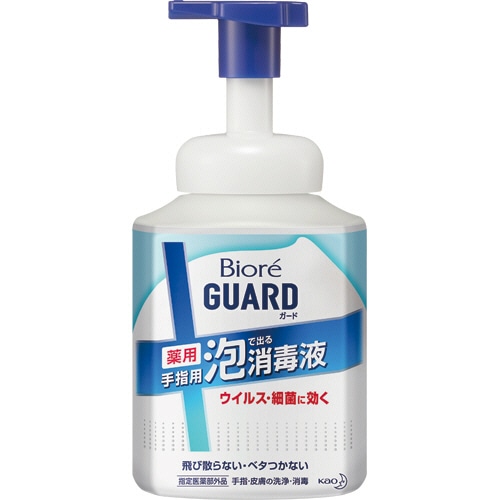 花王 ビオレガード 薬用泡で出る消毒液 本体 420mL 1本(ご注文単位1本)【直送品】