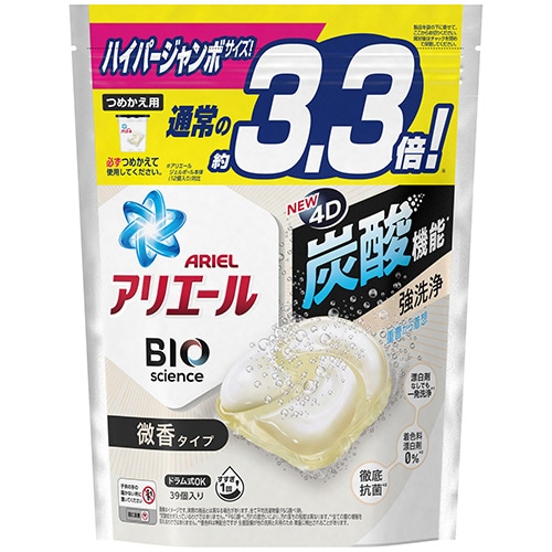 P＆G　アリエール　ジェルボール4D　微香　つめかえ　ハイパージャンボサイズ　1パック（39個）（ご注文単位1パック）【直送品】