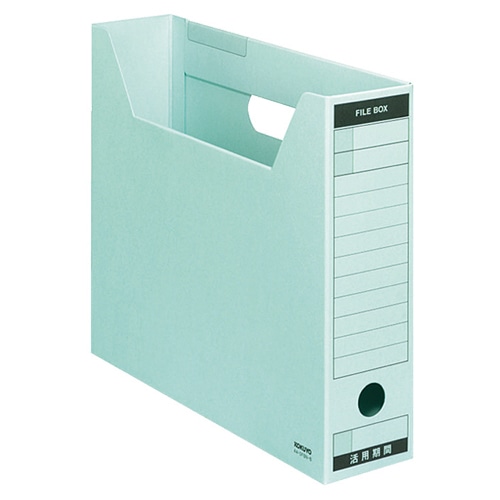 コクヨ ファイルボックス-FS(Bタイプ) A4ヨコ 背幅75mm 青 A4-SFBN-B 1セット(5冊)(ご注文単位1セット)【直送品】