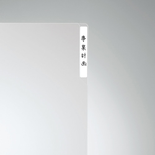 コクヨ　クリヤーホルダー10（テン）　A4　桃　フ-T750-8　1セット（5枚）（ご注文単位1セット）【直送品】