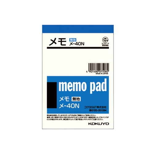 コクヨ　メモ　125×88mm　メ-40　1セット（360冊）（ご注文単位1セット）【直送品】