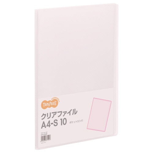 TANOSEE クリアファイル A4タテ 10ポケット 背幅8mm ピンク 80冊/セット(ご注文単位1セット)【直送品】