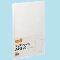TANOSEE クリアファイル A4タテ 20ポケット 背幅14mm クリア 80冊/セット(ご注文単位1セット)【直送品】