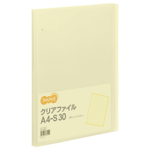 TANOSEE クリアファイル A4タテ 30ポケット 背幅17mm イエロー 60冊/セット（ご注文単位1セット）【直送品】