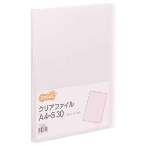 TANOSEE クリアファイル A4タテ 30ポケット 背幅17mm ピンク 60冊/セット(ご注文単位1セット)【直送品】
