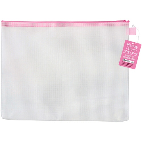 ハピラ　ハンディポーチ　A4　ピンク　HP301PK　1セット（100枚）（ご注文単位1セット）【直送品】