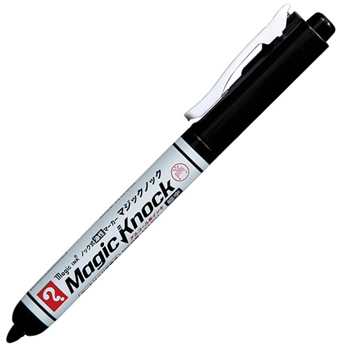 寺西化学　ノック式油性マーカー　マジックノック　細字　黒　MKHP-T1　1セット（10本）（ご注文単位1セット）【直送品】