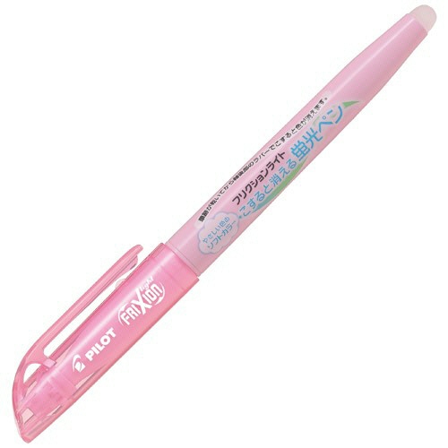パイロット 蛍光ペン フリクションライト ソフトカラー ソフトピンク SFL-10SL-SP 1セット(10本)(ご注文単位1セット)【直送品】