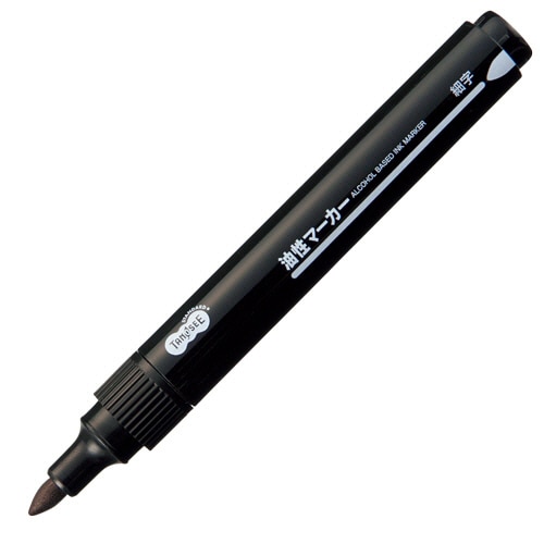 TANOSEE　キャップ式油性マーカー　シングル　細字　黒　1セット（50本）（ご注文単位1セット）【直送品】