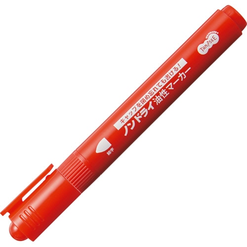 TANOSEE　キャップ式ノンドライ油性マーカー　シングル　細字　赤　1セット（50本）（ご注文単位1セット）【直送品】