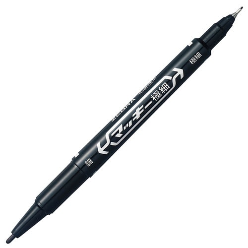 ゼブラ　油性マーカー　マッキー極細　丸芯細字＋極細　黒　MO-120-MC-BK　1セット（50本）（ご注文単位1セット）【直送品】