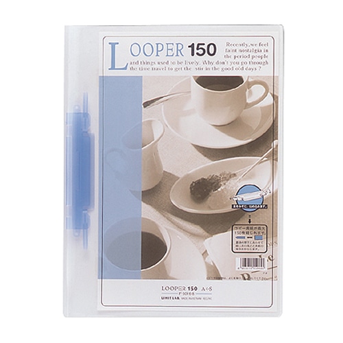 リヒトラブ ルーパー150 A4タテ 2穴 150枚収容 青 F-3016-8 1セット(25冊)(ご注文単位1セット)【直送品】