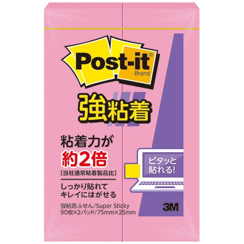 3M ポスト・イット 強粘着ふせん 75×25mm トロピカルピンク 500SS-RO 1セット20冊/パック（ご注文単位1セット）【直送品】