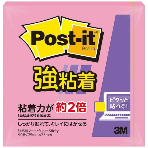 3M ポスト・イット 強粘着ノート 75×75mm トロピカルピンク 654SS-RO 10冊/セット（ご注文単位1セット）【直送品】