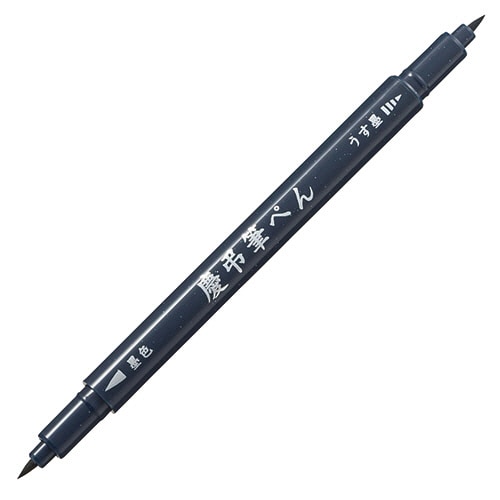 プラチナ 慶弔筆ペン サインペンタイプ CFKW-250TA#1 1セット(10本)(ご注文単位1セット)【直送品】