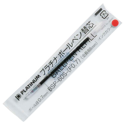 プラチナ　油性ボールペン替芯　0.7mm　赤　ダブルアクション用　BSP-60S-（F0.7）#2　1セット（10本）（ご注文単位1セット）【直送品】