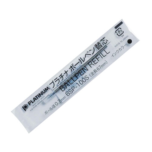プラチナ ボールペン替芯 0.7mm 黒 BSP-100S#1 1セット(10本)(ご注文単位1セット)【直送品】
