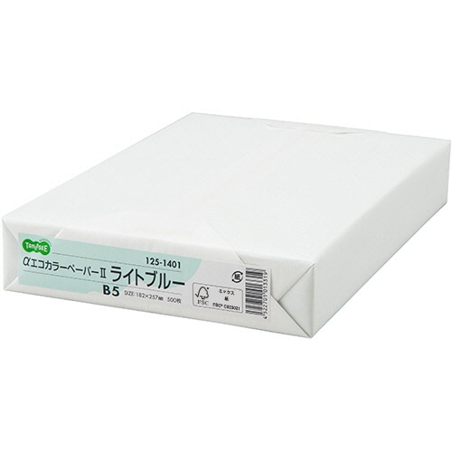 TANOSEE　αエコカラーペーパーII　B5　ライトブルー　1セット（2500枚：500枚×5冊）（ご注文単位1セット）【直送品】