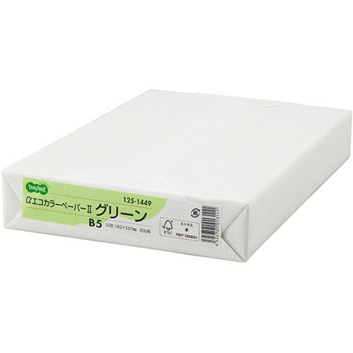 TANOSEE　αエコカラーペーパーII　B5　グリーン　1セット（2500枚：500枚×5冊）（ご注文単位1セット）【直送品】