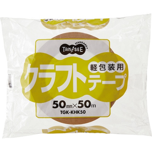 TANOSEE 軽包装用クラフトテープ 50mm×50m 厚み約0.13mm 1セット(1000巻)(ご注文単位1セット)【直送品】