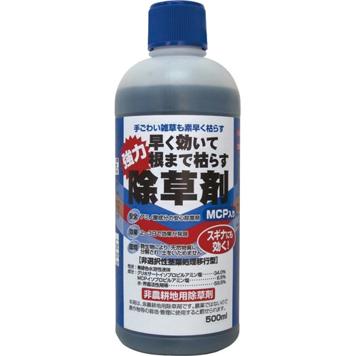トムソンコーポレーション　早く効いて根まで枯らす除草剤　500ml　1セット（20本）（ご注文単位1セット）【直送品】