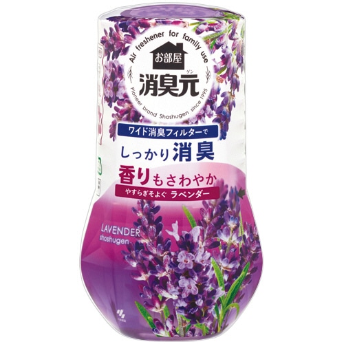 小林製薬 お部屋の消臭元 やすらぎそよぐラベンダー 400ml 5個/セット（ご注文単位1セット）【直送品】