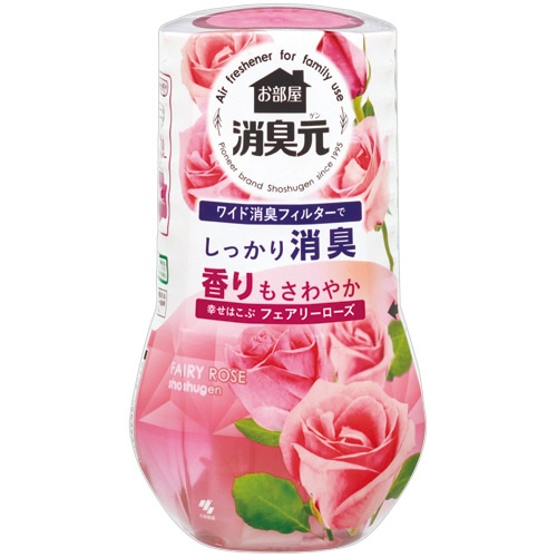 小林製薬 お部屋の消臭元 幸せはこぶフェアリーローズ 400ml 5個/セット（ご注文単位1セット）【直送品】