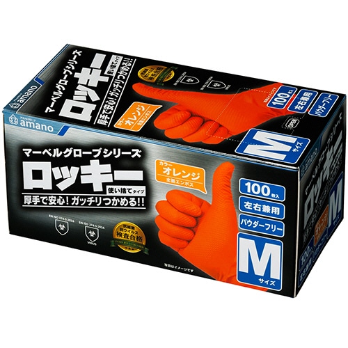 アマノ 超厚手エンボスニトリルロッキー Mサイズ AM-CF1922 1セット(1000枚:100枚×10箱)(ご注文単位1セット)【直送品】