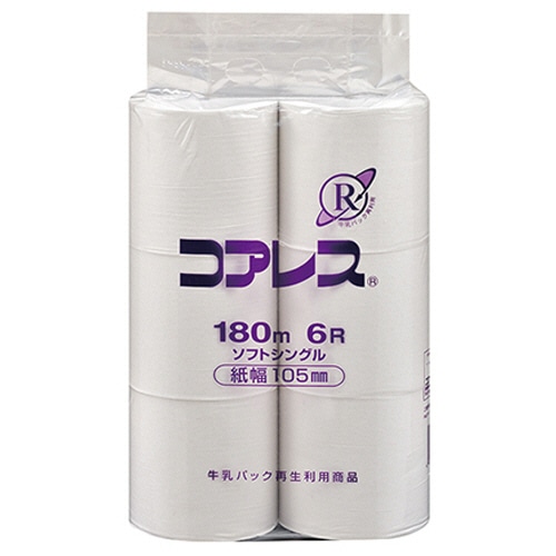 コアレックス 業務用細芯コアレス シングル 180m(105mm幅) 1セット(60ロール:6ロール×10パック)(ご注文単位1セット)【直送品】