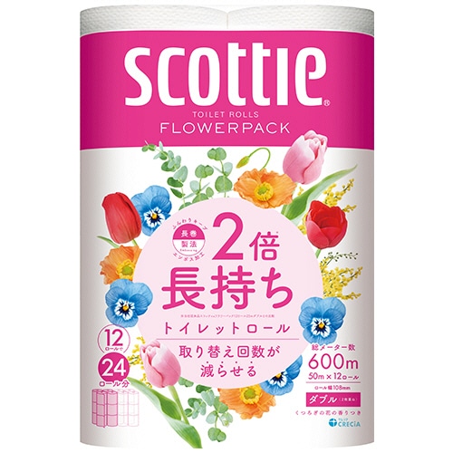 日本製紙クレシア スコッティ 2倍巻き フラワーパック ダブル 芯あり 50m 1セット(48ロール:12ロール×4パック)(ご注文単位1セット)【直送品】