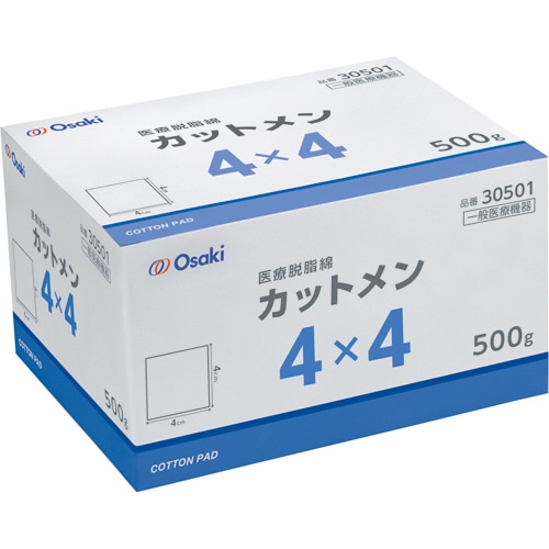オオサキメディカル　オオサキカットメン　4×4cm　500g　30501　1セット（5箱）（ご注文単位1セット）【直送品】