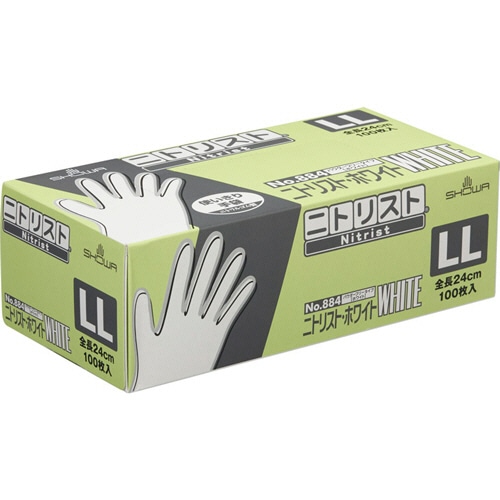 ショーワグローブ　No.884　ニトリスト・ホワイト　パウダーフリー　LL　ホワイト　NO.884-LL　1セット（2000枚：100枚×20箱）（ご注文単位1セット）【直送品】
