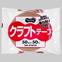 TANOSEE　クラフトテープ　重ね貼可能　50mm×50m　厚み約0.14mm　茶　1セット（150巻）（ご注文単位1セット）【直送品】