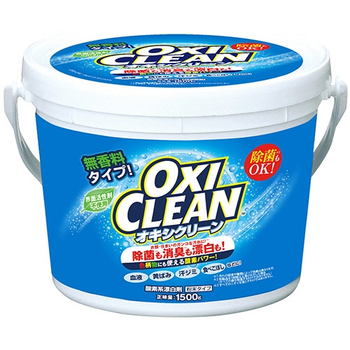 グラフィコ　オキシクリーン　1500g　1セット（6個）（ご注文単位1セット）【直送品】