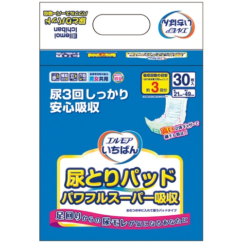 カミ商事 エルモアいちばん 尿とりパッド パワフルスーパー吸収 1セット(720枚:30枚×24パック)(ご注文単位1セット)【直送品】