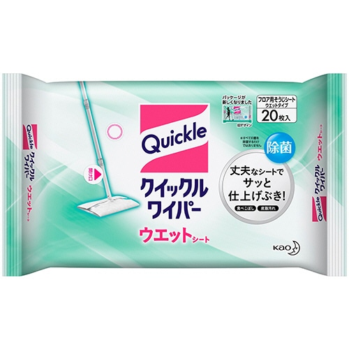 花王 クイックルワイパー ウエットシート 1セット(200枚:20枚×10パック)(ご注文単位1セット)【直送品】