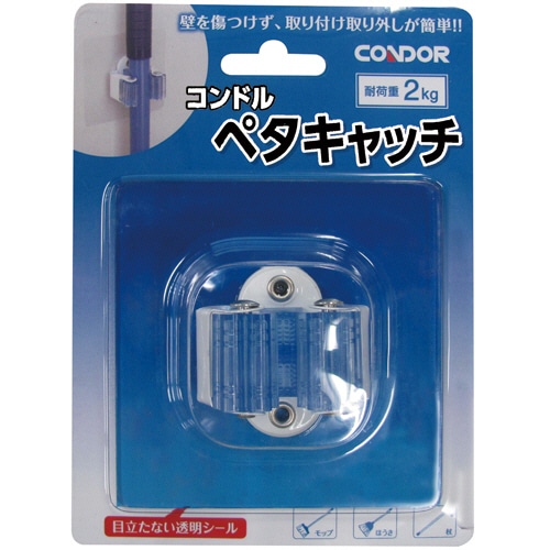 山崎産業　ペタキャッチ　1セット（10個）（ご注文単位1セット）【直送品】