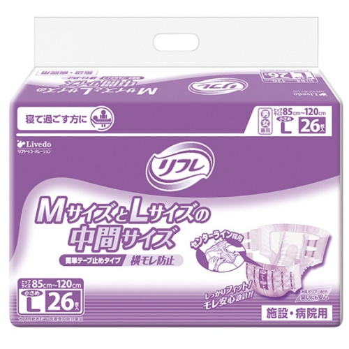 リブドゥコーポレーション リフレ 簡単テープ止めタイプ 横モレ防止 小さめL 1セット(52枚:26枚×2パック)(ご注文単位1セット)【直送品】