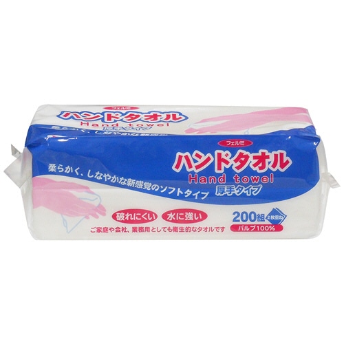 イデシギョー フェルミ ハンドタオル 厚手タイプ 200組/パック 1セット(12パック)(ご注文単位1セット)【直送品】