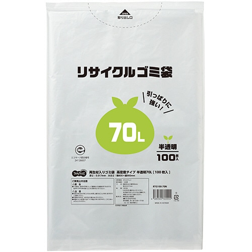 TANOSEE 再生材入りゴミ袋 高密度タイプ 半透明 70L 100枚/パック(ご注文単位1パック)【直送品】