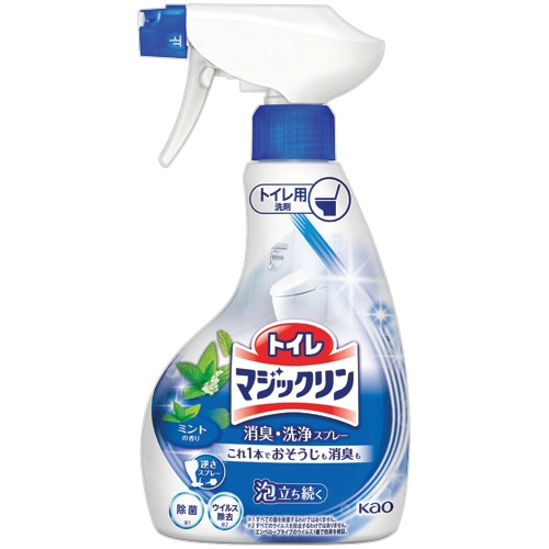 花王 トイレマジックリン 消臭・洗浄スプレー ミントの香り 本体 350mL 1本(ご注文単位1本)【直送品】