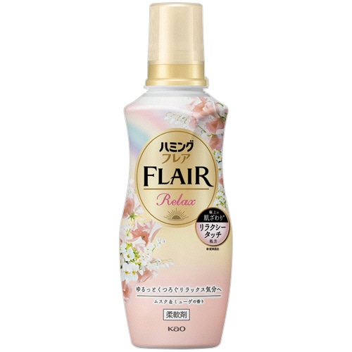 花王 ハミング フレアリラックス ムスク&ミューゲ 本体 510mL 1本(ご注文単位1本)【直送品】
