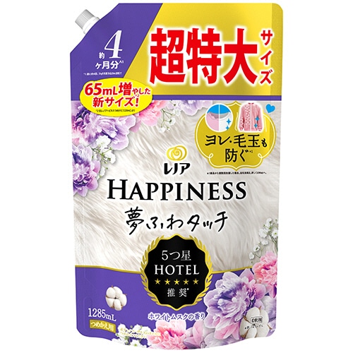 P&G レノアハピネス 夢ふわタッチ リラックスナイト ホワイトムスクの香り つめかえ用 超特大 1285mL 1個(ご注文単位1個)【直送品】