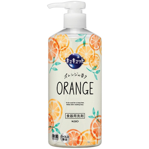 花王 キュキュット オレンジの香り ポンプ 480mL 1本(ご注文単位1本)【直送品】