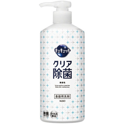 花王 キュキュット クリア除菌 ポンプ 480mL 1本(ご注文単位1本)【直送品】